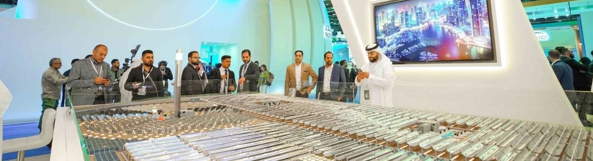 نمایشگاه مدیریت انرژی ابوظبی  banner ilikevents
