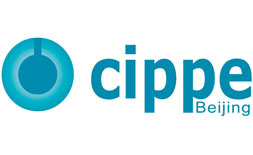 نمایشگاه نفت، گاز و پتروشیمی چین (CIPPE) logo ilikevents