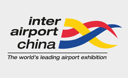 Inter Airport China ilikevents