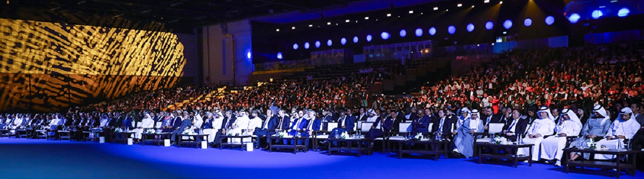 AIM Congress banner ilikevents