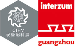 CIFM / Interzum Guangzhou ilikevents