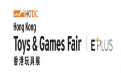 Hong Kong Toys & Games Fair ilikevents