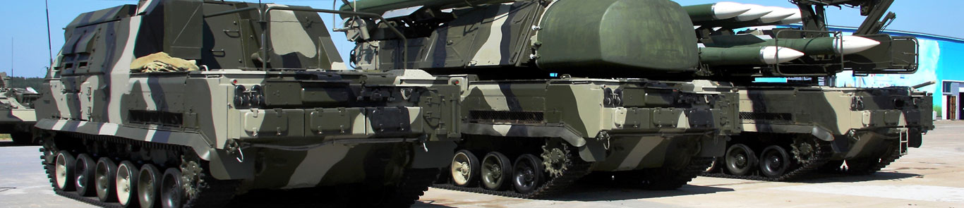 Defense Services Asia Exhibition banner ilikevents