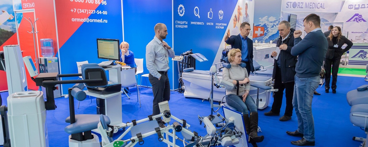 Russian HealthCare Week Expo (ZDRAVOOKHRANENIYE) banner ilikevents