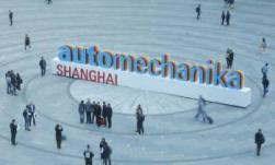 نمایشگاه اتومکانیکا شانگهای (Automechanika) logo ilikevents