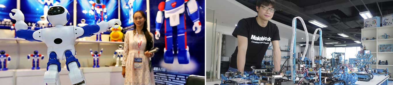 China Hi-Tech Fair (CHTF) banner ilikevents