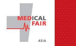 Medical Fair Asia ilikevents