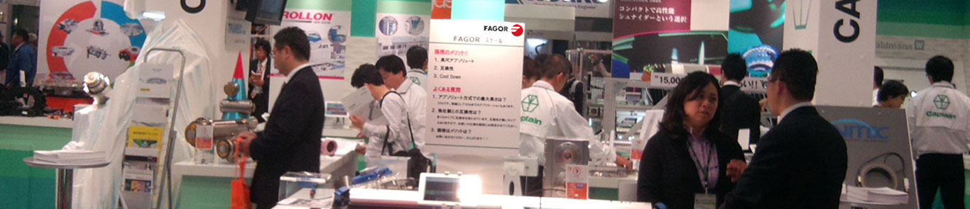 نمایشگاه ماشین ابزار ژاپن (JIMTOF) banner ilikevents