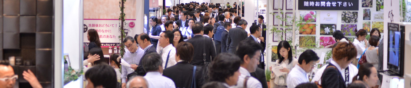 COSME Tokyo banner ilikevents