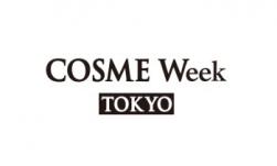 COSME Tokyo ilikevents