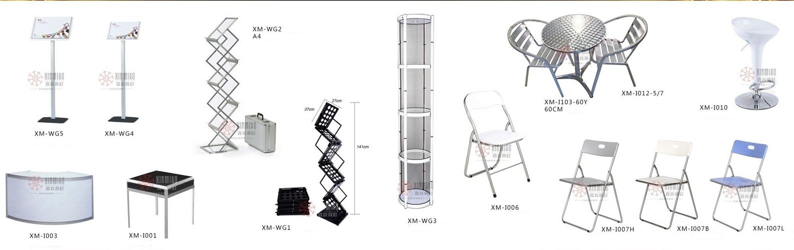 تجهیزات نمایشگاهی banner ilikevents