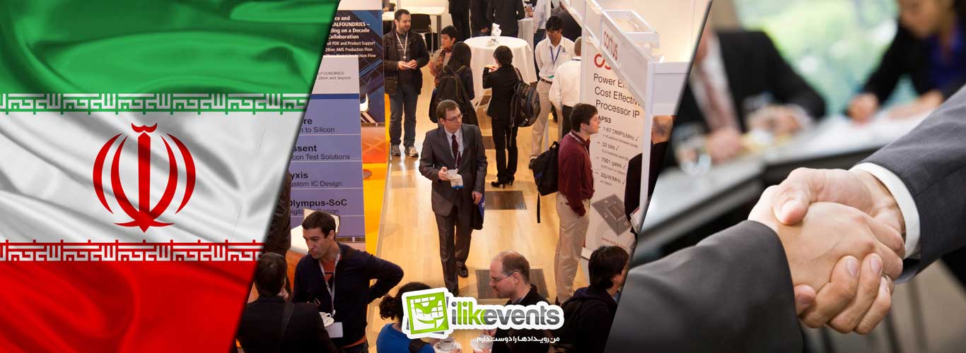 commercial-tour-to-iran