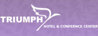 هتل و مرکز کنفرانس ترایومف