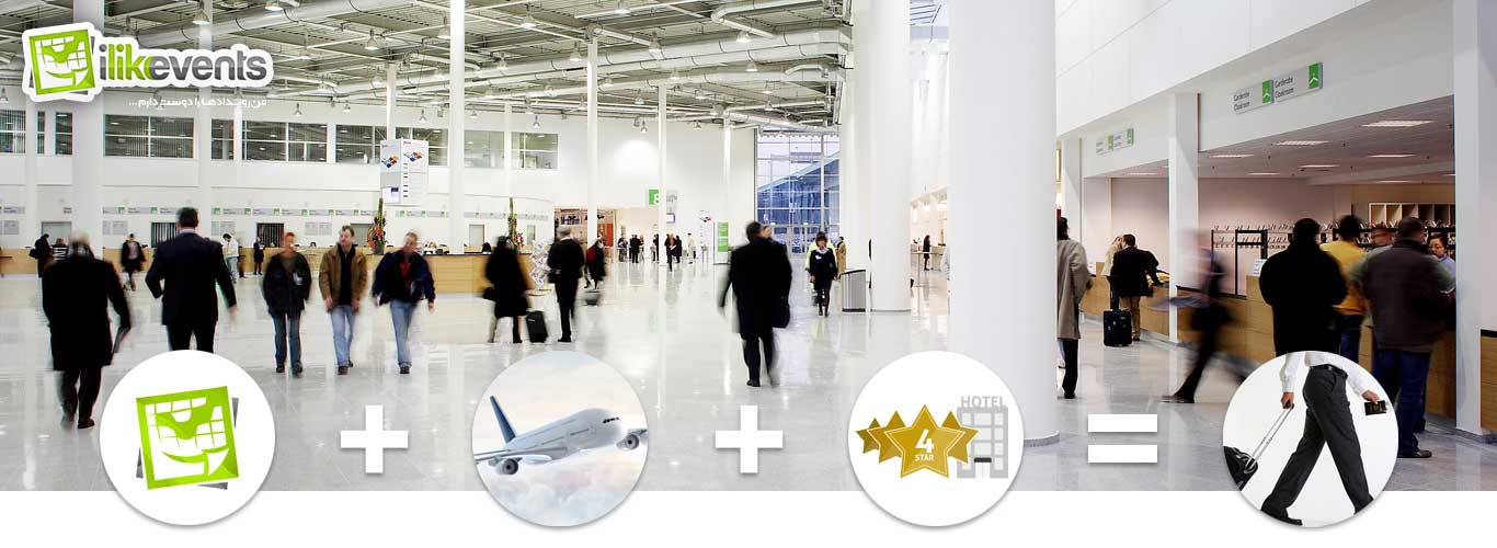 The 2027 AFC Asian Cup banner ilikevents